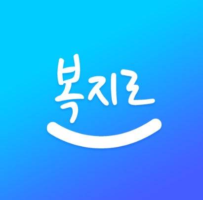 청년기본소득 신청하기